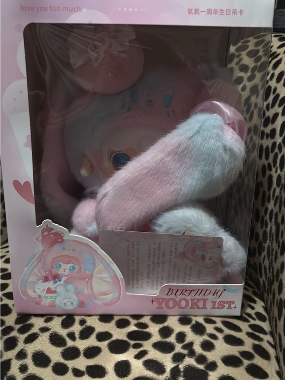 Birthday Yooki 1st Plush Bunny - Pink & White
